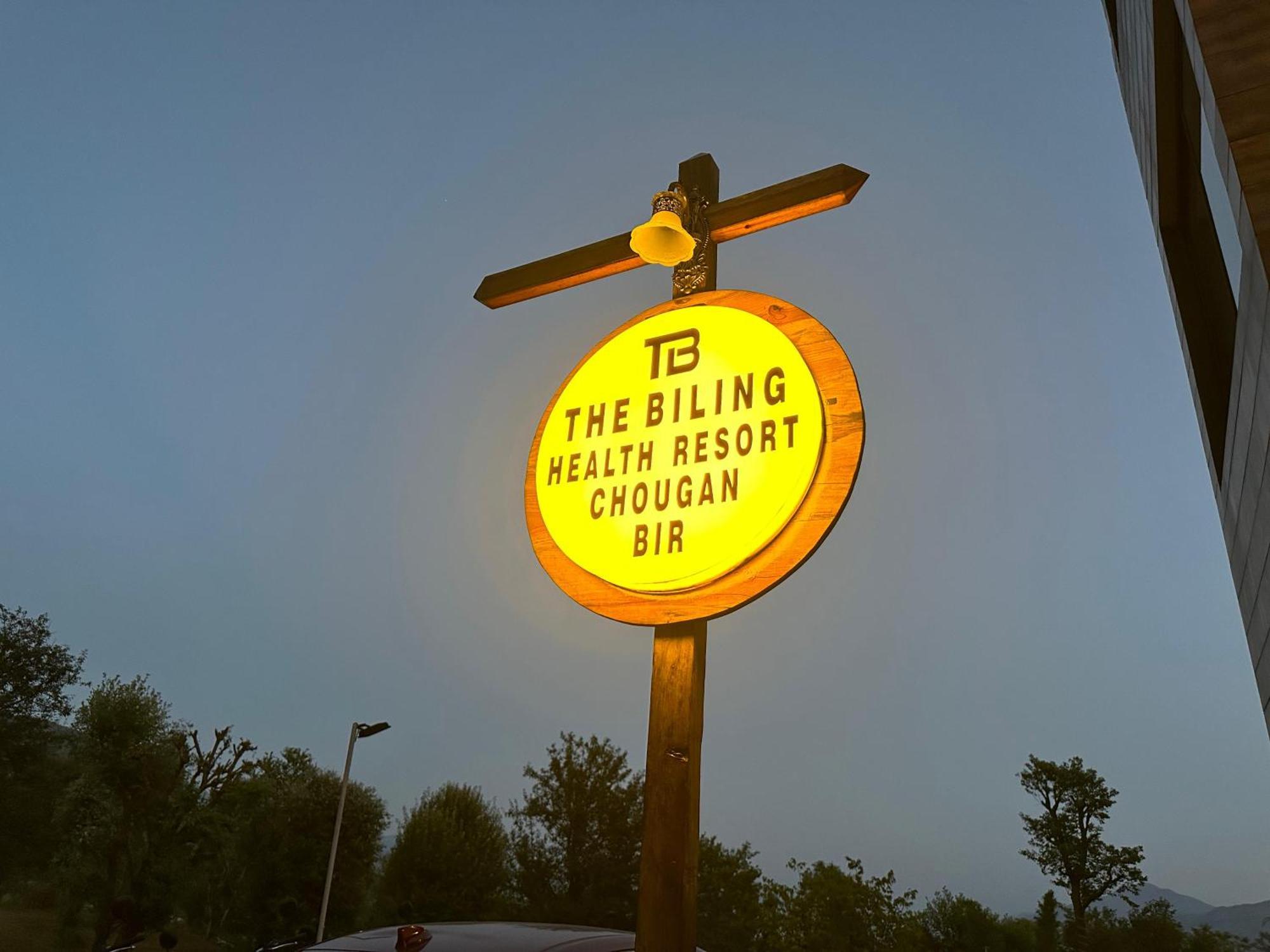 The Billing Health Resort Bīr Екстериор снимка